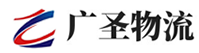 广州到三门峡物流公司
